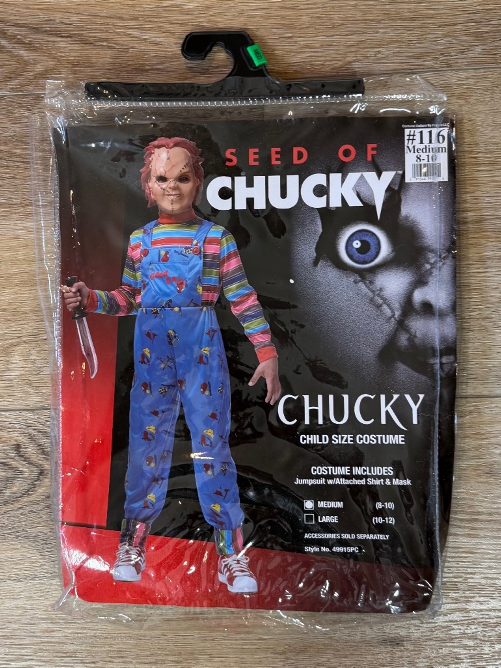 Seed of Chucky Kids Halloween Costume Medium 8-10 EUC Good Guys